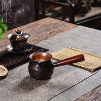 Purple Copper Side-Handle Fair Cup, Pure Copper Tea Sea, 260cc, for Stove-Top Tea and Milk Warming