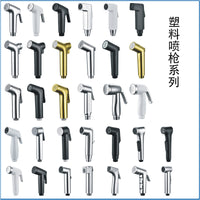 Plastic Bidet Sprayer Handheld Toilet Sprayer