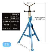 Adjustable Height V-Head Pipe Support Stand, 1134kg Capacity, Foldable