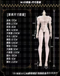 大12分娃衣   阿巳3 6寸兵人 西西里修身纯色 休闲衬衣 长袖衬衫