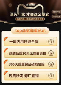 多功能置物架零食储物架壁挂内衣裤收纳盒衣柜放袜子整理分层神器 茶褐色*1❤️能装约15条内裤【PET材质安全无异味】送免打孔挂钩