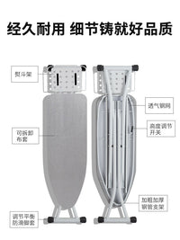 熨衣板烫衣板家用折叠电熨斗垫板熨衣服板架专用熨烫垫高端烫板台
