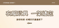 农具摆放架园艺工具收纳架园林工具置物架组合整理架可移动小推车