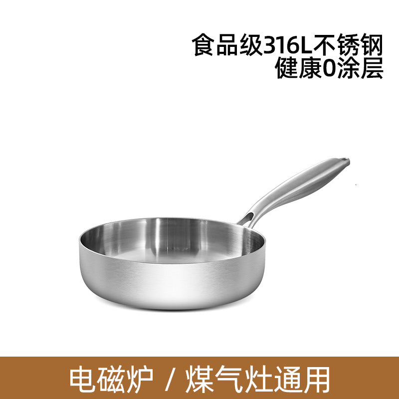24CM / Pot Only
