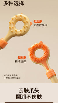 宠物痒痒挠可伸缩双面按摩器逗猫棒猫咪玩具挠痒二合一抓痒挠跨境