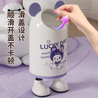 创意卡通站脚垃圾桶客厅卧室纸篓大容量滑盖pp环保内胆带盖垃圾筒