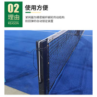 Aluminum Alloy Tennis Net Post for Court