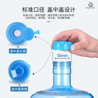 7.5L PC Portable Water Bucket for Water Dispensers