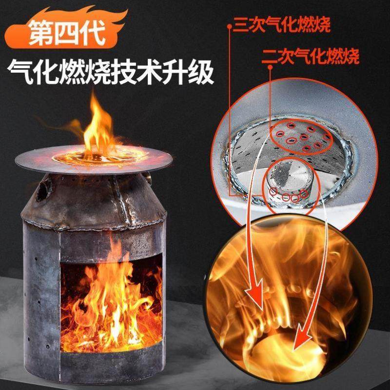 三次气化炉取暖炉新型农村燃烧烤室内柴煤柴火炉火炉无烟家用两用