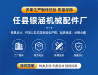 游艇拖车轮船用顶轮生产厂家 游艇用绞盘轮蓝色拖车轮船用顶轮