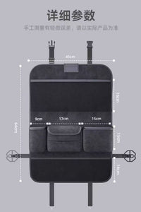 Car Seat Back Organizer with Folding Table