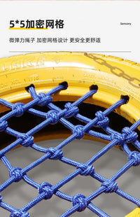 Children's Tire Swing with Triangle Hanging Strap