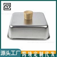 不锈钢锅盖现货亚马逊加厚小号牛排盖子小铁板烧盖木把汉堡锅