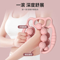 Double-Row Ring Leg Massager with Roller Wheels for Muscle Relief and Relaxation, Home Fitness Equipment