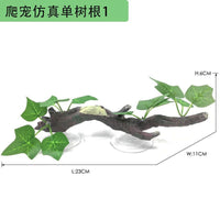 水族箱树脂鱼缸造景装饰爬虫守宫造景树根爬行动物绿植仿生