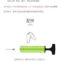 速度球反应球家用悬挂梨球拳击训练器材出拳速度训练反应靶天地球