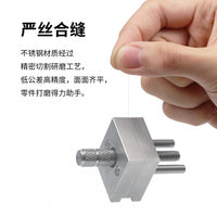 迪斯派不锈钢精密小台钳AT-MV 高精度模型专用手持迷你夹持工具