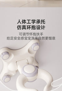 壁挂折叠式儿童洗澡神器宝宝站立洗澡架幼儿洗浴洗屁股辅助器支架