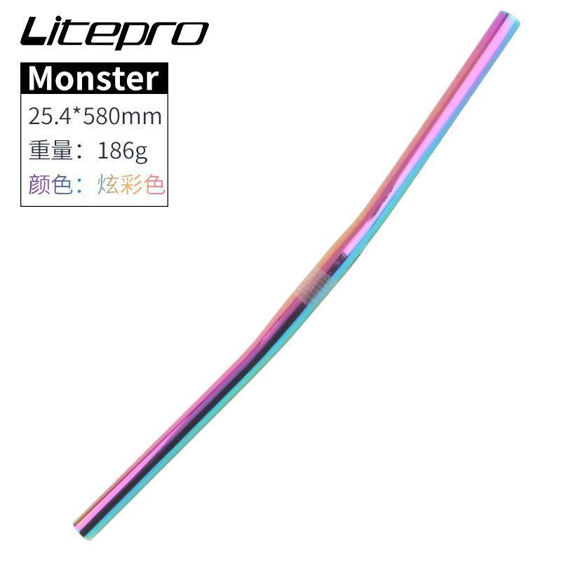 Multicolor / 580MM