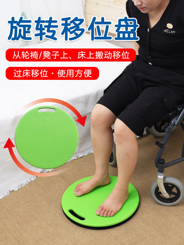 J&X Transfer Turntable for Patient Transfer