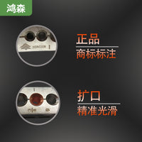 扩管器扩口器卯管器刹车油管九孔二合一夹板汽车空调冰箱维修工具 白色龙门架