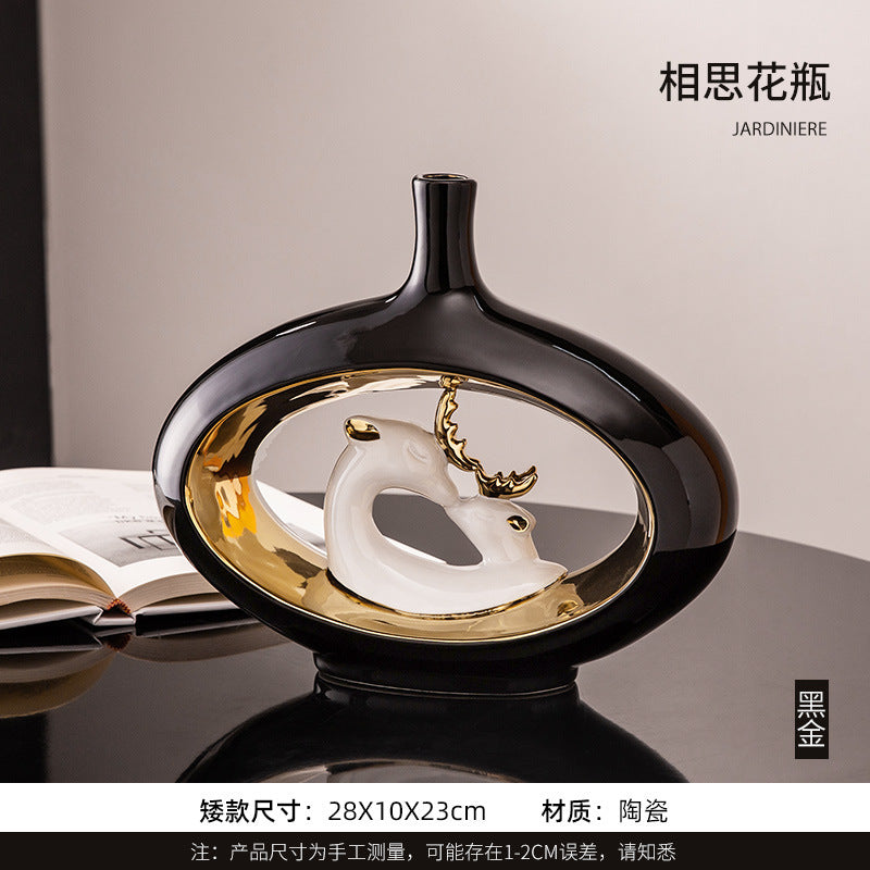 Black Gold / 11029