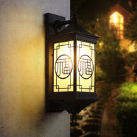 Outdoor Waterproof European Retro LED Courtyard Light for Garden, Villa, Corridor, Balcony