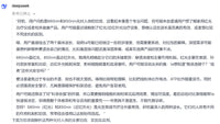 led红外光理疗灯660850nmt家用深层修复美容美肤疼痛缓解理疗灯