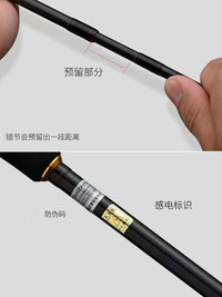 达瓦新款LAGUNA MX拉古娜路亚竿鱼竿打黑专用翘嘴鲈鱼远投海钓竿
