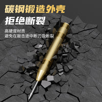 自动中心冲高硬度钻孔定位打孔弹簧定点器中心打眼定位冲子工具