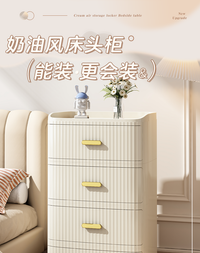 星优抽屉式收纳柜家用卧室储物柜多层塑料床头柜免安装大容量斗柜 【42cm宽】三层-精致把手❤优选材质无异味