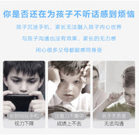 小学生趣味科学实验太阳能小屋物理实验科技小制作DIY材料批发