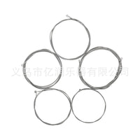 B150 5-String Electric Bass Strings Hexagonal High Carbon Alloy