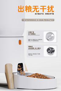 5L Smart Pet Feeder with App Control and Dual Bowls