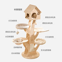 实木猫爬架猫窝猫树一体原木树形树干别墅大型家用装饰猫抓柱猫架