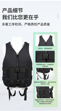 半氯丁橡胶救生衣成人男女款浮力救生服马甲救生衣