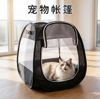 新款猫玩具猫隧道宠物帐篷户外狗狗帐篷狗窝猫狗用品跨境厂家批发