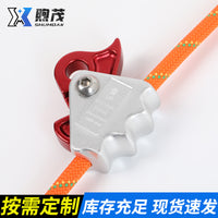 手控止坠器高空作业防坠落封闭式绳索自锁抓绳器攀登安全绳自锁器