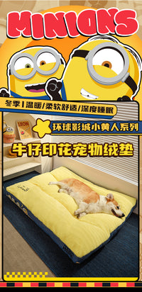 Hoopet x 小黄人联名 狗垫子狗床小型犬比熊狗狗睡垫狗窝四季通用