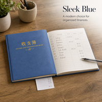 Daily Expense Tracker Notebook for Personal and Business Finance Management