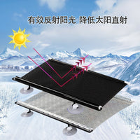 Car Sun Shade Mesh Sunscreen Heat Insulation Sun Visor Automatic Retractable Sun Shade Front Windshield Curtain Sun Guard