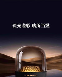 华强北蓝牙音响无线音箱小型2025新款桌面台式电脑低音炮家用电视
