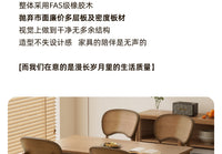中古实木餐椅2026新款椅子家用餐桌椅吃饭凳子软包胡桃木头靠背椅