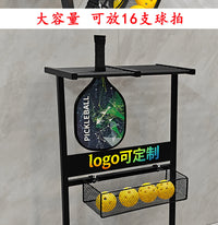 Racket Storage Rack for Pickleball and Table Tennis, Iron, Indoor, Customizable Logo