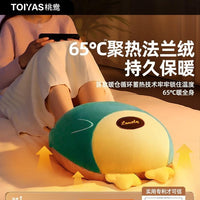 次日达德国暖脚神器宝冬天睡觉被窝女士办公室工位桌下发热保暖脚