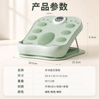 拉筋板斜踏板可调节折叠家用小腿拉伸健身器材美腿神器跨境批发