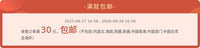 鹦鹉棉窝冬季保暖加厚玄风牡丹虎皮过冬神器鸟窝鸟巢鹦鹉鸟用品