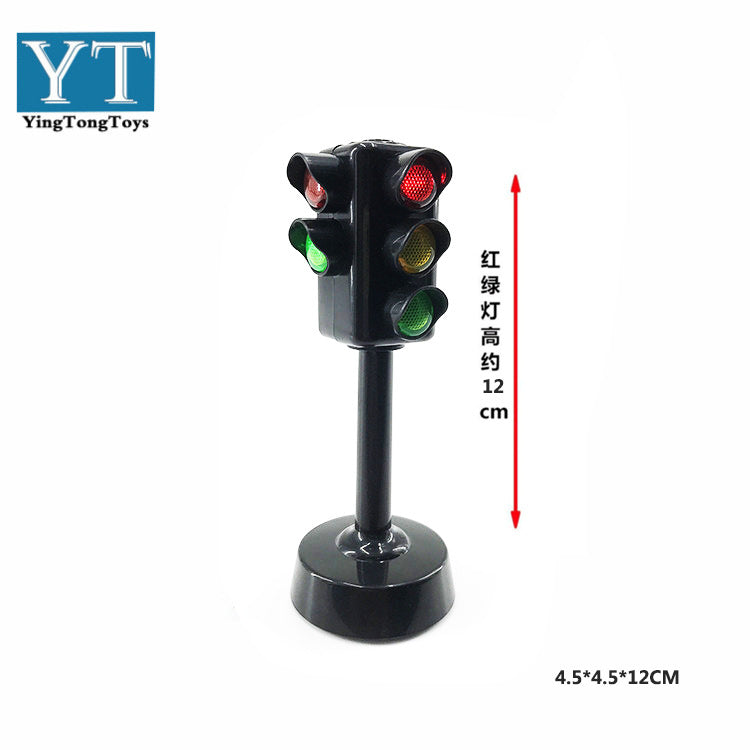 Black 12CM