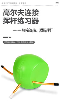 新款高尔夫连接球保持完美三角形挥杆上杆纠正增加距离改善鸡翅膀