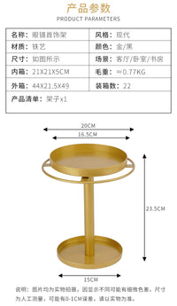 Disassemblable Rotating Eyeglass Display Stand with Storage - Gold, 5-Tier